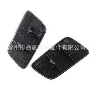 Volvo - Garniture de pare-chocs avant R088 en plastique gauche et droite pour XC60 2018 - Product Image 4