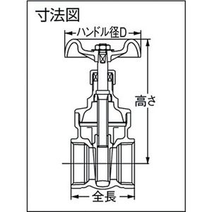 Vanne de régulation manuelle en laiton de haute qualité et haute sécurité, série FR-10A, support OEM personnalisé, fabriquée au Japon - Product Image 2