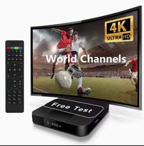 Le puissant 8K est le premier choix pour les services de streaming allemands et argentyens. <span class=keywords><strong>M3U</strong></span> offre une lecture fluide sans mise en mémoire tampon. - Product Image 3