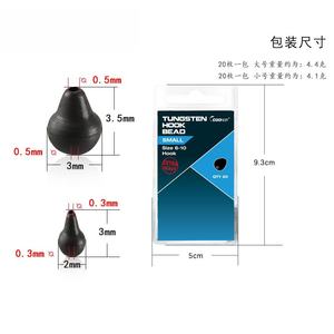 Nuevos accesorios de pesca de carpa de estilo europeo 3mm/3,5mm anzuelo de tungsteno Bloqueo de frijol Juego de pesca CarpFish - Product Image 3