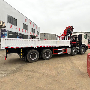 Grúa articulada hidráulica Paifinger de 25 toneladas, 8x4, camión <span class=keywords><strong>Hino</strong></span> SPK55502, de fábrica china, <span class=keywords><strong>en</strong></span> <span class=keywords><strong>venta</strong></span> - Product Image 6