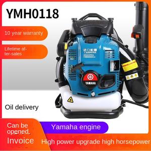 Soplador de Nieve a Gasolina de Grado Industrial <span class=keywords><strong>Yamaha</strong></span> para Combatir Incendios - Product Image 4