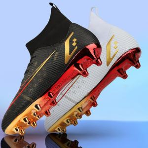 <span class=keywords><strong>Scarpe</strong></span> <span class=keywords><strong>da</strong></span> <span class=keywords><strong>calcio</strong></span> <span class=keywords><strong>da</strong></span> uomo di fascia alta transfrontaliera con punta lunga in erba placcata a gradiente alto per studenti <span class=keywords><strong>giocatori</strong></span> di Football - Product Image 5
