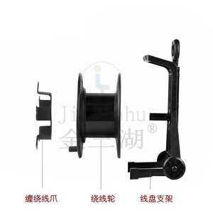 Jin Sanhu Cable Winder Reel 182x128x85mm Plastic Portable Storage <b>Rack</b> For <b>Wire</b> And Cable Management - Product Image 1