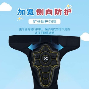 Xpush – protection pour genoux et coudes pour enfants, équipement de protection en nylon pour le cyclisme et les sports de neige, taille S M L - Product Image 3
