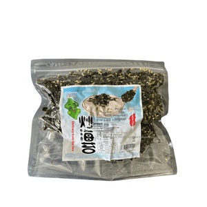 Yingxuan Flocons d'algues séchées instantanées au sésame pour riz, grand format, collation de bureau, assaisonnement pour boulettes de riz 250g - Product Image 5
