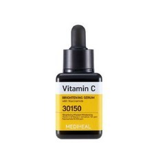 Medyhill 40ml di siero di fulmini marini vitamina a emù olio di arbutina e Niacinamide per uso domestico cura della pelle del viso scontata - Product Image 1