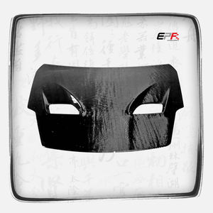 Capó Ventilado de Fibra de Carbono Tipo TS para Nissan 350Z Z33 - Product Image 1