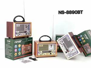 Lecteur MP3 sans fil rechargeable Redwingy Ns-8890Bt, <span class=keywords><strong>radio</strong></span> silencieuse à piles en bois avec réveil et éclairage d'<span class=keywords><strong>ambiance</strong></span> - Product Image 3