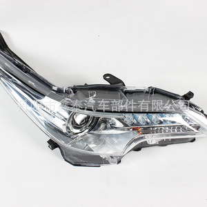 <b>Headlight</b> Assembly For 2016 Toyota Fortuner Suv High Spec Version <b>Led</b> <b>Headlights</b> - Product Image 1