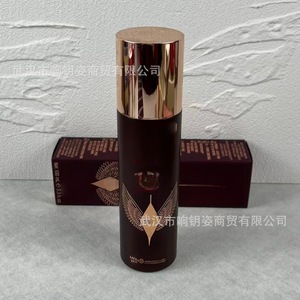Spray Hidratante Mágico C-brand 75ml (una marca popular de comercio electrónico transfronterizo) - Product Image 6
