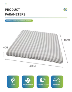 الأكثر مبيعًا على الطراز الكوري شريط أزرق مربع وسادة رغوة الذاكرة وسادة القطن النسيج القطني الوسائد القطنية وسائد المقعد - Product Image 2