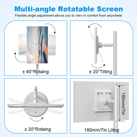21.5/24/27/32 pouces interactif Portable Android OS HD affichage dans la cellule tactile Mobile écran intelligent pour étudier les jeux d'entraînement