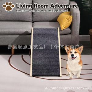 Rampe réglable en bois massif pour animaux de compagnie, échelle d'escalade portable en bois pour chiens, escalier auxiliaire créatif en bois pour animaux de compagnie - Product Image 3