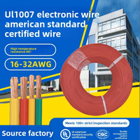 Fil isolé en PVC QZ Qin Zheng UL1007 20 AWG, cuivre étamé, câble ignifuge, équipement d'automatisation ULCQC, ligne interne, ROHS