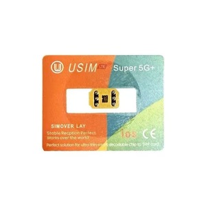 สติ๊กเกอร์ปลดล็อคซิมการ์ด USIM LTE Super 5G รุ่นใหม่ สำหรับ <span class=keywords><strong>13</strong></span>-16 <span class=keywords><strong>Pro</strong></span> <span class=keywords><strong>Max</strong></span> (ช่องใส่ซิมคู่) ผลิตจาก ABS+โลหะผสมทองแดง - Product Image 2