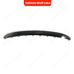 Embellecedor de parachoques delantero Vehicle Wolf Lake, ABS cromado para Jeep Cherokee 2019 2020 2021 2022 - Product Image 2