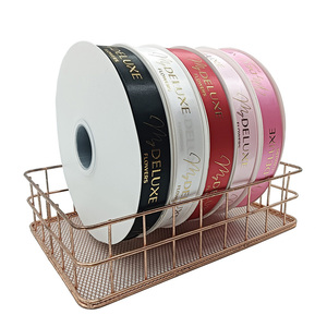 ริบบิ้นห่อของขวัญแบบกำหนดเองพร้อมข้อความ ภาพวาด และโลโก้ - Product Image 5