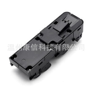 สำหรับวอลโว่ V40 XC70 S80 (2012-2019) ปุ่มปรับหน้าต่าง (31453232) เงื่อนไขใหม่สำหรับการผลิตรถยนต์ - Product Image 3