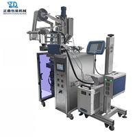 Machine d'emballage de sachets à 4 soudures latérales avec codage laser pour liquides, pâtes, crèmes, yaourts – Remplissage et scellage automatiques haute vitesse