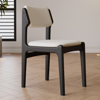 Chaise de salle à manger nordique en bois massif maison Table à manger chaise minimaliste salon Restaurant hôtel loisirs chaise chaise de bureau