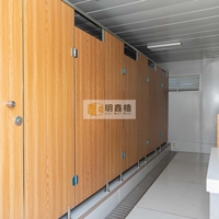 Mxq Conteneurs sanitaires mobiles fermés de 20 pieds, faciles à installer, avec bonne étanchéité et démontables, pour toilettes