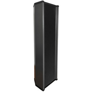 ลำโพงติดผนัง Pa 100V 20W ระบบเสียงสำหรับใช้ภายในและภายนอกอาคาร - Product Image 4