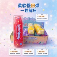 Jouet Squishy Smoothie Butter, Jouet Anti-Stress à Presser, Cadeau de Fête pour Enfants et Adultes