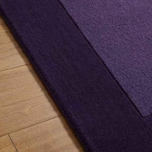 Tapis en laine douce violette moderne fait main, tissé sur mesure, lavable, adapté aux animaux domestiques, réversible, antidérapant, idéal pour le salon et les pique-niques - Product Image 5