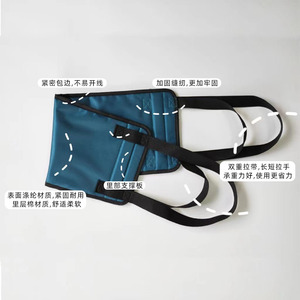 Ceinture de transfert Magic Slider M en tissu bleu doux pour la peau, pour l'assistance des personnes âgées - Product Image 1
