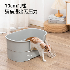 Kuai Pai <b>extra</b>-<b>large</b> semi-enclosed cat litter <b>box</b>, anti-sand, multi-feed cat litter <b>box</b>, cat cleaning supplies, splash-proof. - Product Image 1