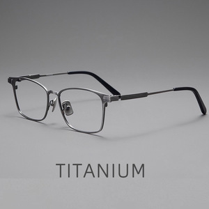 Gafas de Sol Matsushima <span class=keywords><strong>Masaki</strong></span> Personality Hinge 151, Montura Grande de Titanio Puro, Estilo Vintage, Diseño Geométrico para Hombre - Product Image 1