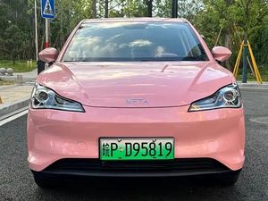 เนต้า วี ปี 2021 2022 มือสอง รุ่น Long Range ปรับแต่งพิเศษสำหรับอุตสาหกรรม ระดับพรีเมียม พร้อมระบบอัจฉริยะ - Product Image 2