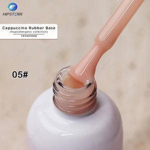 TPO içermeyen açık kahverengi taban kauçuk tırnak jeli uv led renk kauçuk taban kat hipoalerjenik formülü beyaz jel lehçe tırnak salonu için - Product Image 1