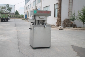 E.p Chất lượng cao Đầu ra hình tròn không khói vỏ dừa quay Loại hookah than bánh khuôn máy dây chuyền sản xuất - Product Image 2