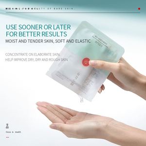 Masque facial en gaze LOUG à l'acide salicylique pour éliminer l'acné, hydratation intense, soin de la peau, masque de beauté - Product Image 5