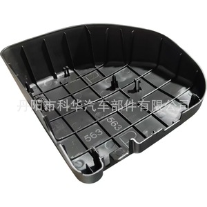 Couvre-bras d'essuie-glace B001099580 pour Toyota Geo fabriqué en Chine, matériau PP - Product Image 2
