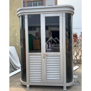 บ้านยามสำเร็จรูป ตู้ยาม ตู้เก็บเงินบริการ ตู้รักษาความปลอดภัย - Product Image 1