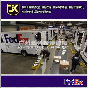 Entrega Internacional Express desde Guangzhou a Singapur, Japón, Estados Unidos, Canadá, Servicio Puerta a Puerta, Camiones Pequeños de 0 a 20 kg - Product Image 5