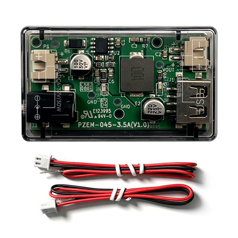 USB