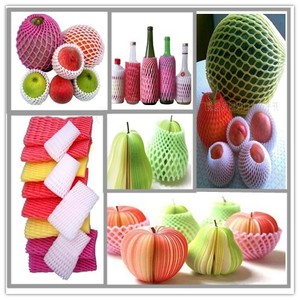 Pe/<span class=keywords><strong>PP</strong></span> trái cây <span class=keywords><strong>Net</strong></span> Túi & Polypropylene knotless <span class=keywords><strong>Net</strong></span> máy làm nhựa đùn - Product Image 4