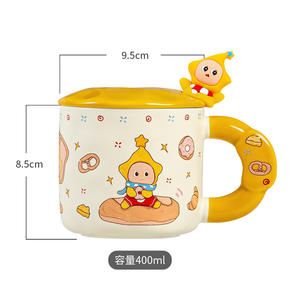 Taza de cerámica Cartoon Star Boy con tapa y cuchara, taza individual para uso en casa u oficina - Product Image 4