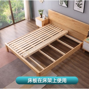 Solid Wood Slatted <b>Bed</b> Frame With Moisture Proof Tatami <b>Pads</b> Thickened Support Structure For Adults And Elderly - Product Image 3