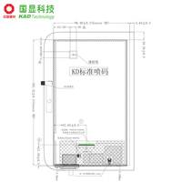 Module LCD TFT MIPI K&D 7,0 pouces 600x1024, écran LCD 7 pouces 300 cd/m², rapport de contraste 800:1 avec écran tactile capacitif pour l'IoT