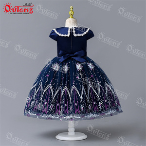 Vestiti per bambini 2 anni neonata festa per bambini abiti da sposa abiti da sposa <span class=keywords><strong>nomi</strong></span> <span class=keywords><strong>con</strong></span> immagini ragazze Smart Casual - Product Image 3