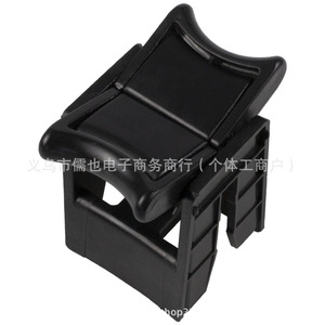 Portavasos para Auto Rlb para Camry 2012 2017, Asiento Delantero, Plástico, 55618 06050 Rlb Bt 727 02 - Product Image 1