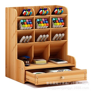 ออแกไนเซอร์สำนักงานกล่องเก็บของตั้งโต๊ะไม้ 25.5 ซม. สูง 21 ซม. กว้าง 9.2 ซม. ลึก 5 ชั้นสำหรับเครื่องเขียนที่ใส่ปากกามาร์กเกอร์ - Product Image 2