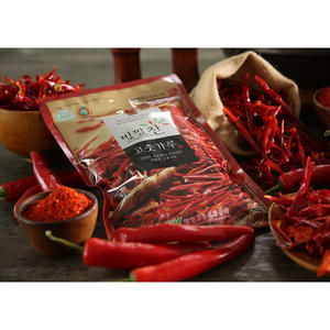 [Biggalchan 130g] Piment frais récolté, nouvelle récolte, pour un arôme optimal, piment sauvage saisonnier, poudre de piment rouge - Product Image 1