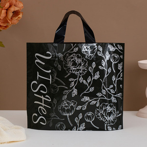 Caja de zapatos de plástico PE de mano, bolsa de embalaje, regalo grueso, compras, Envío Gratis para comercio exterior, manejo transfronterizo - Product Image 3