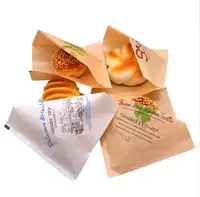 Papercandybags لتناول وجبة خفيفة شمع مطبوع ورق مبطن أكياس